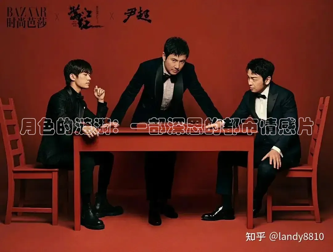 被窝电视剧免费观看