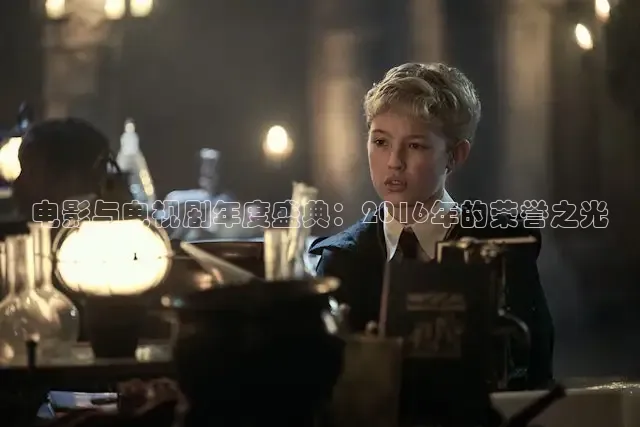 被窝电视剧免费观看