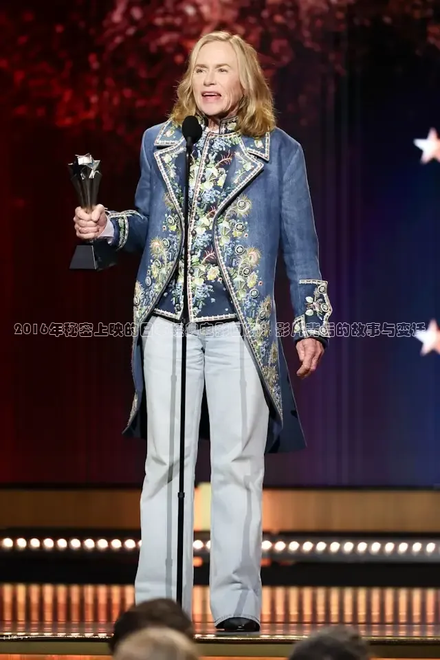 2016年秘密上映的日本经典电影回顾：影片背后的故事与变迁