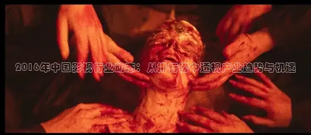 被窝在线观看免费播放电视剧