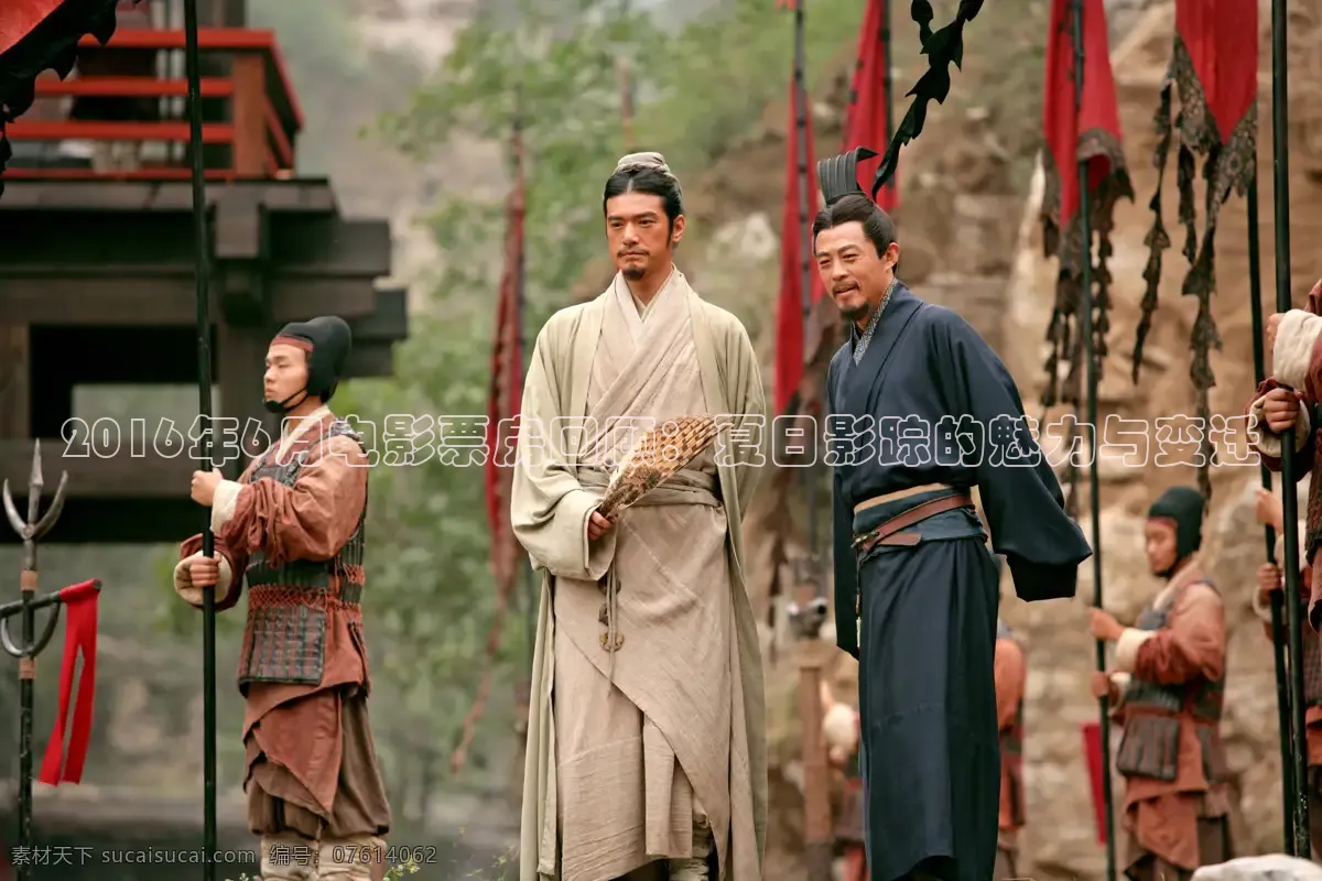 被窝电视剧免费观看