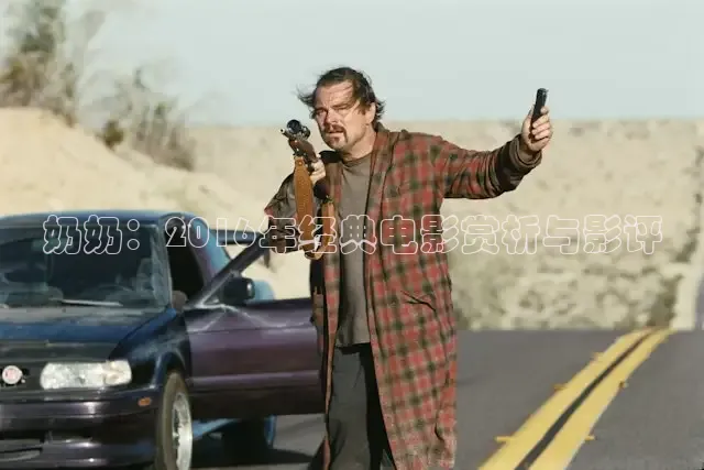 被窝在线观看免费播放电视剧