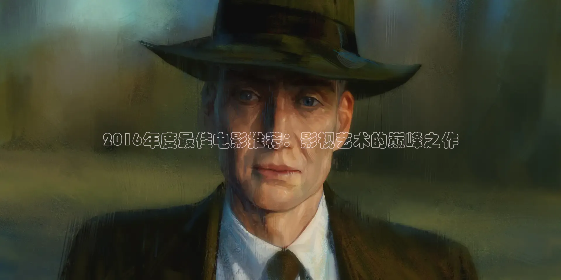 被窝网电影在线观看免费高清电视剧