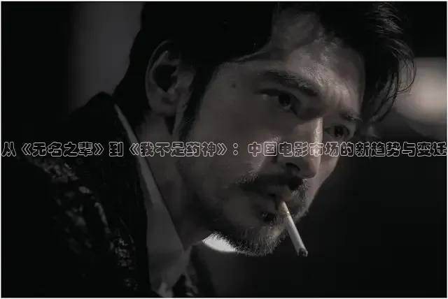 被窝网电影在线观看免费播放电视剧