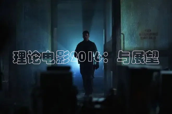 被窝网电影高清免费看电视剧