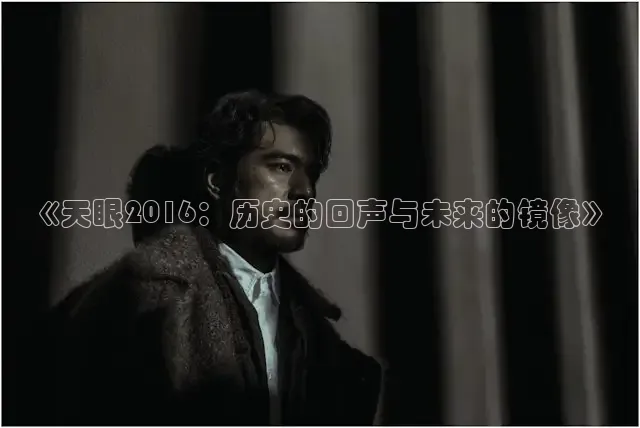 被窝网电影在线观看电视剧高清免费