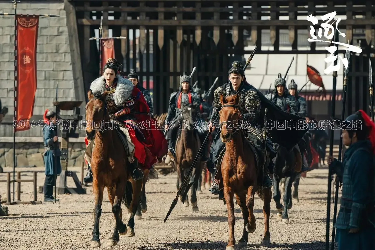 被窝网电影在线观看免费高清电视剧