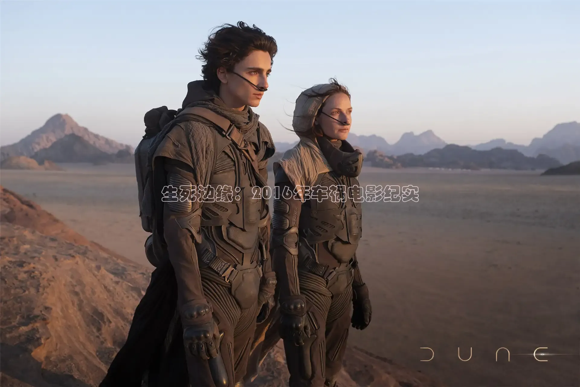 被窝网电影影视